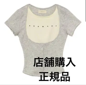 andmary Mary 로고 tops 그레이