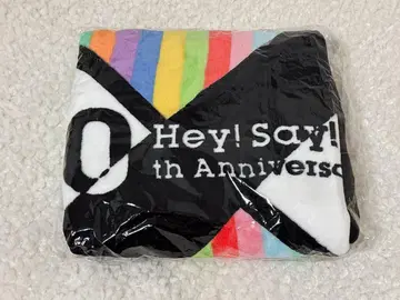 헤이!세이!점프 I/O 10주년 투어 블랭킷