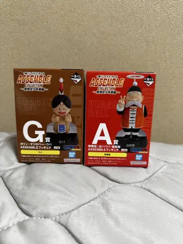 일번 추첨 드래곤볼 A상 G상 세트