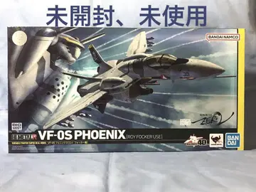 VF-HIMETAL R VF-0S 페니 로이 포커 기체
