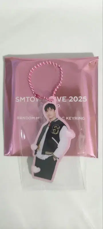 SMTOWN LIVE 2025 랜덤 미니 키링 - 찬민