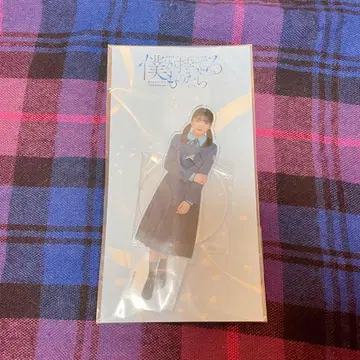22/7 나나니지 사이죠 와 내가 가진 것이 있다면 아크릴 스탠드