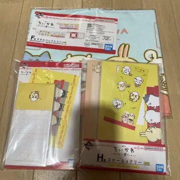 첫 번째 추첨 치카와 ~ 모두 함께 라면 ~ 타월, 문구류