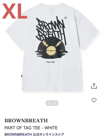 BROWNBREATH 브라운블레스 T셔츠