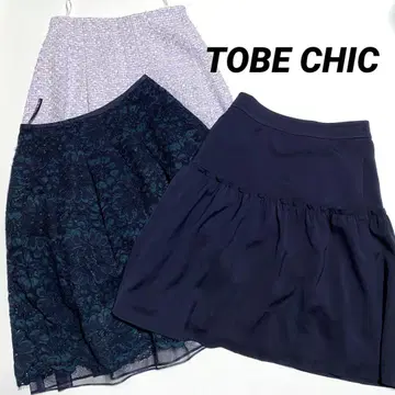 TO BE CHIC 최근 모델 스커트 세트 사이즈 40