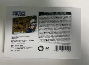 ONE PIECE 아크릴 블록 트라팔가 로 2023