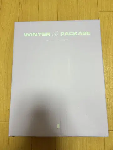 BTS 겨울 패키지