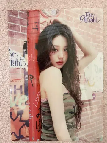 IVE be alright 라쿠텐 북스 한정판 A4 클리어 포스터 워니