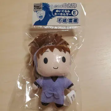 닌자 타마 란타로 인형 키링 레이조