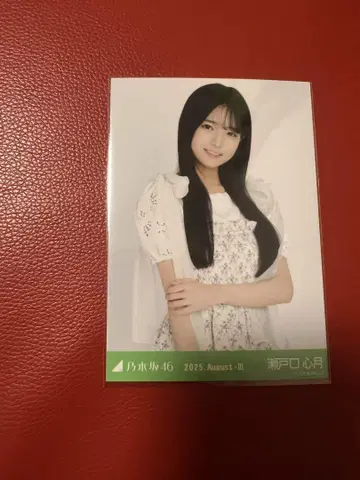세토구치 신게츠 후쿠오카 행사장 원피추