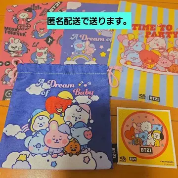 BT21 복조리 1개와 쿠라스시 책받침 3개 + 스티커 1개 세트