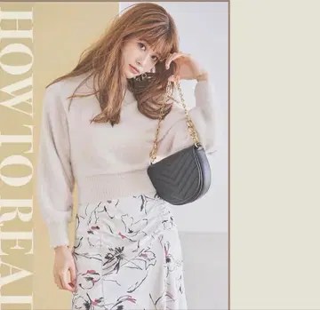 MERCURYDUO 꽃무늬 머메이드 스커트