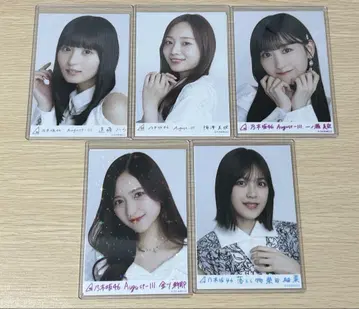 노기자카46 노기R 모음 2