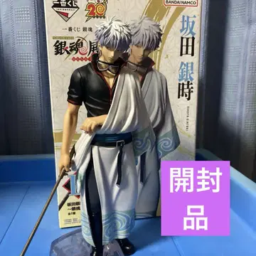 개봉품 제일복권 은혼 은혼전 사카타 긴토키 B상 피규어