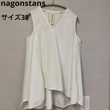 나곤스탄스 V넥 노스 38 사이즈