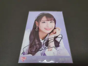이코라브 생사진 타키와키 세이고 이코노이 페스티벌 2022 직필 사인
