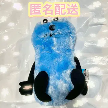 퍼펫 스슨 프라이스 앉아있는 BIG 봉제 인형 스슨