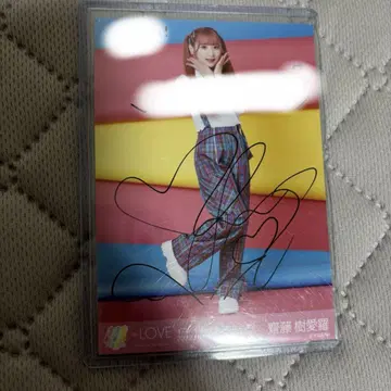 사토 키아라 친필 이코노이조이 대운동회 일러스트 코멘트 포함