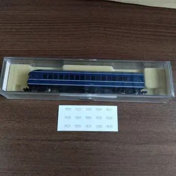 KATO 509 나하후20