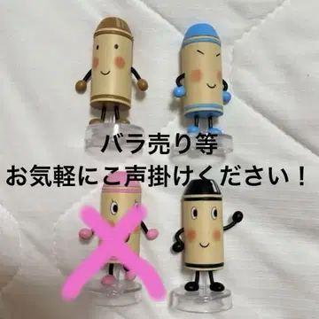 크레용의 검정이 가챠 나란분데스