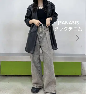 JEANASIS 턱 데님 와이드 팬츠 라이트 블루