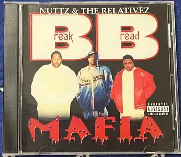 Nuttz & The Relativz g-rap g-funk g-luv