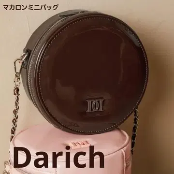 다리치 마카롱 미니 백 다리치 브라운
