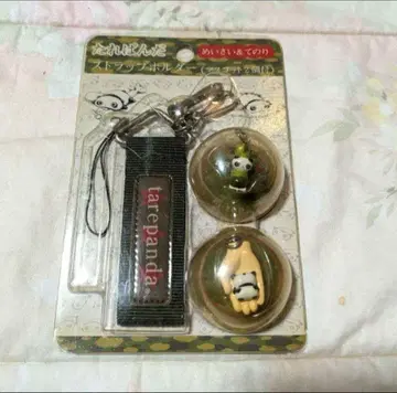타레판다 스트랩 키링