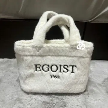 EGOIST 퍼 토트백 1998 모델
