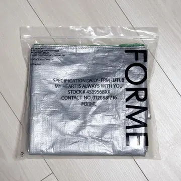 FORME 쿨러 파우치  동원 아키  그린