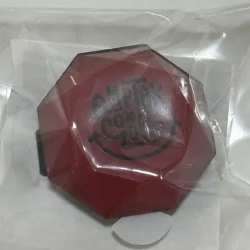 AMPTAK 아 링 라이트