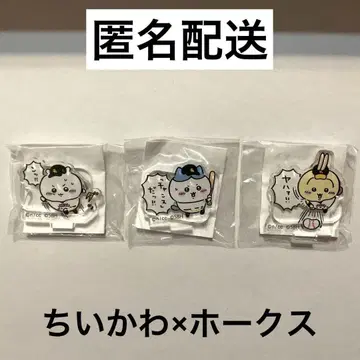 치이카와 호크스 하치와레 토끼 치이카와 아크릴 스탠드
