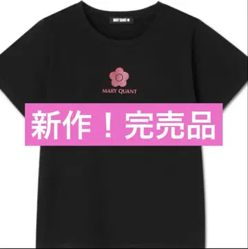 메리 퀸트 핑크 글리터 로고 티셔츠 (블랙)
