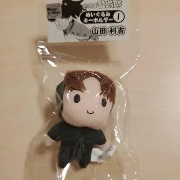 닌자 타마 란타로 인형 키링 리키치