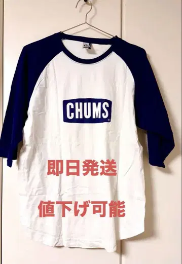 CHUMS 티셔츠 5부 소매