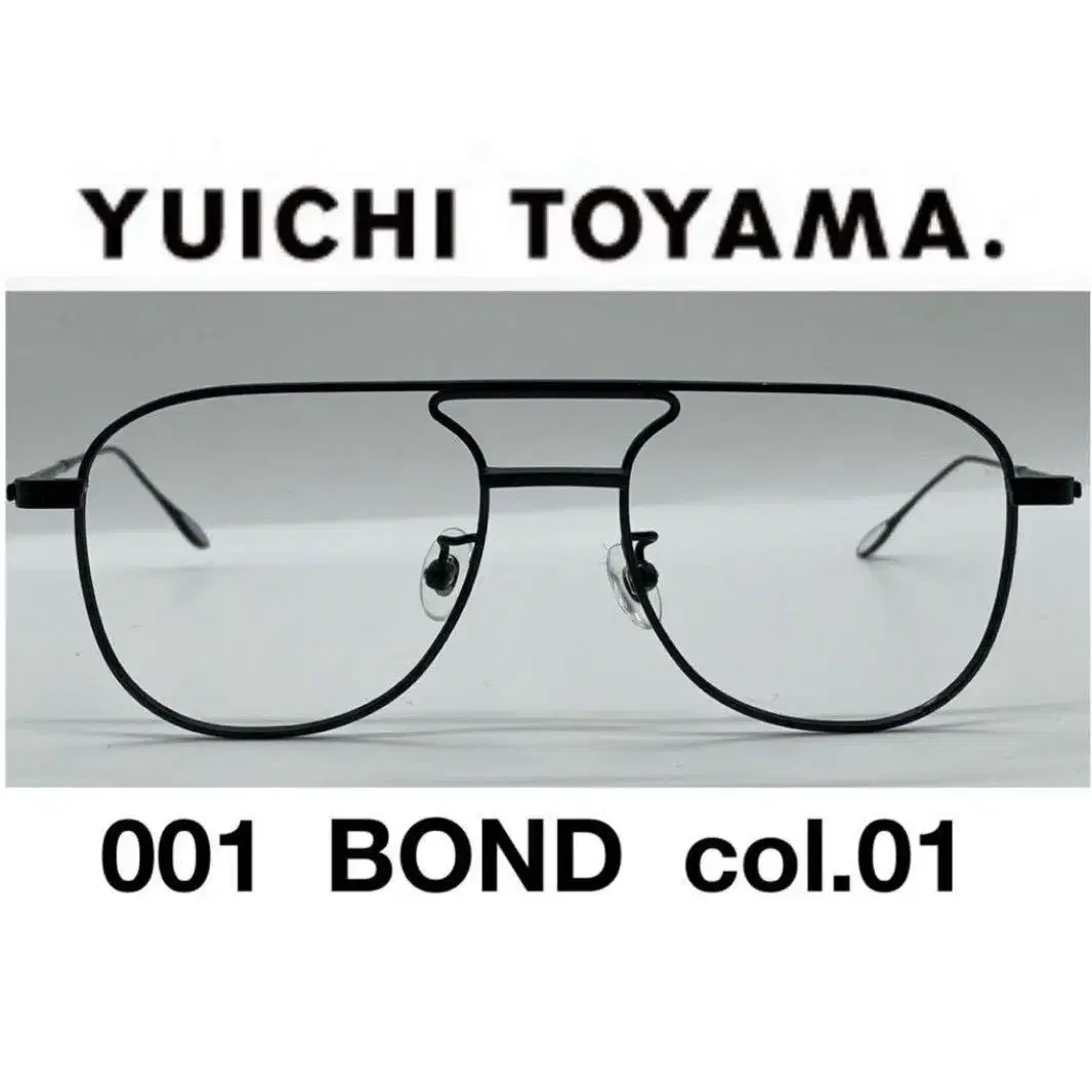 【美品】YUICHI TOYAMA STEALER Bond シルバーフレーム B+ Grade 52X18] Yuichi Toyama X Stealer BOND Japan Made Black
