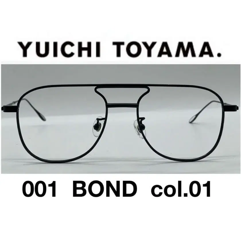 B+ Grade 52X18] Yuichi Toyama X Stealer BOND Japan Made Black
