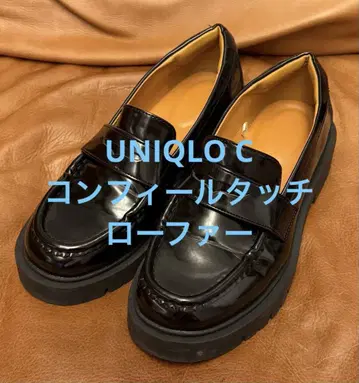 3회 착용 UNIQLO C 유니클로 컴포트 터치 로퍼 24.5cm