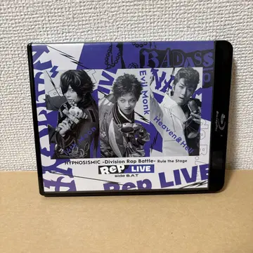 히프노시스 마이크 히프스테 RepLIVE sideB.A.T 블루레이