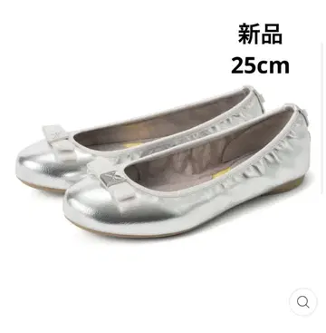 (신품) 버터플라이 트위스트 25cm