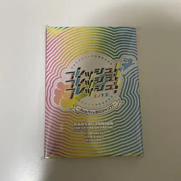 간사이 Jr. FRESH! FRESH! FRESH! Blu-ray