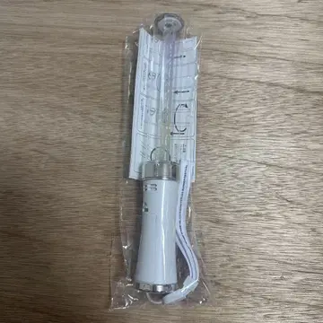 에리스테 펜라이트
