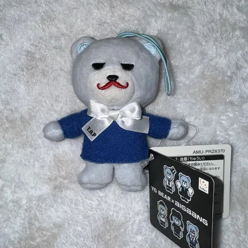 アイドルグッズ BIGBANG - BIGBANG TAEYANG ver. YG BEAR KRUNK x BIGBANG Official YG Bear Taeyang Version Teddy Plush