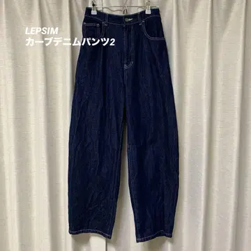 커브 데님 팬츠 2 / LEPSIM