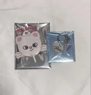 현진 부채 키링