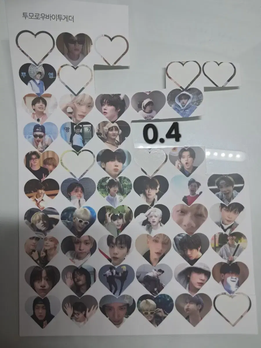 Product Details - 2