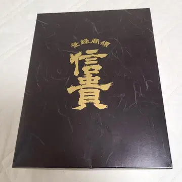신기 토 샌들 베이지/블랙 일본제