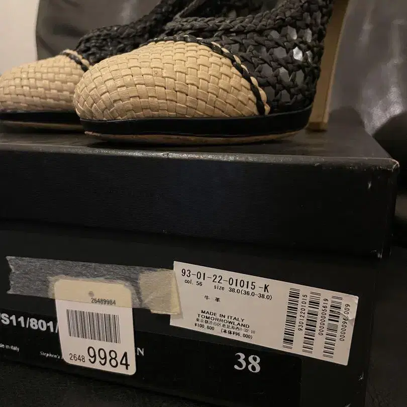 5번째 상품 이미지