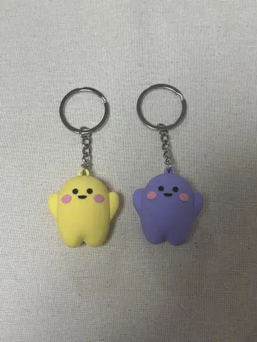 엑스포 독일 서클러 키링 2색 세트