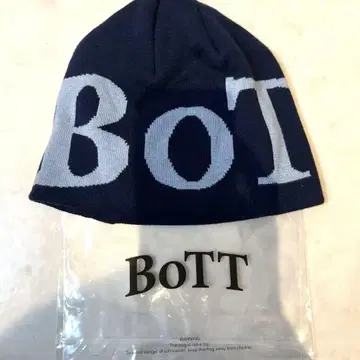 BOTT 비니